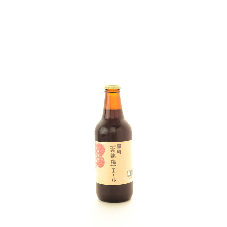 穀町完熟梅エール