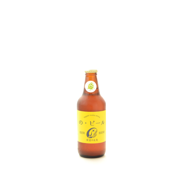 東松島「の・ビール」